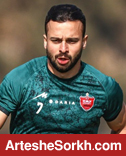 سروش رفیعی در تمرین پرسپولیس شرکت نکرد